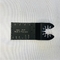 यूनिवर्सल 35X40MM क्विक रिलीज़ जापानी टीथ मल्टी टूल टाइल ब्लेड HCS